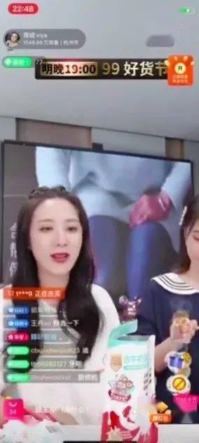 奶片最新爆料是真的吗,真相揭秘，是真是假？  第3张